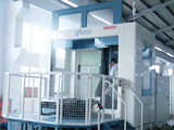 Dawei quality control facility