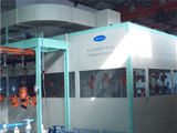 Dawei quality control facility