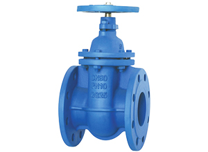 Metal Seated Gate Valves