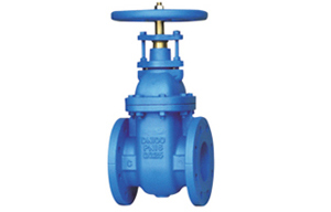 Metal Seated Gate Valve - Non-Rising Stem (BS 5163)